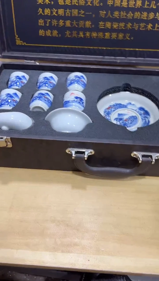 瓷片其他其他其他闪购链接