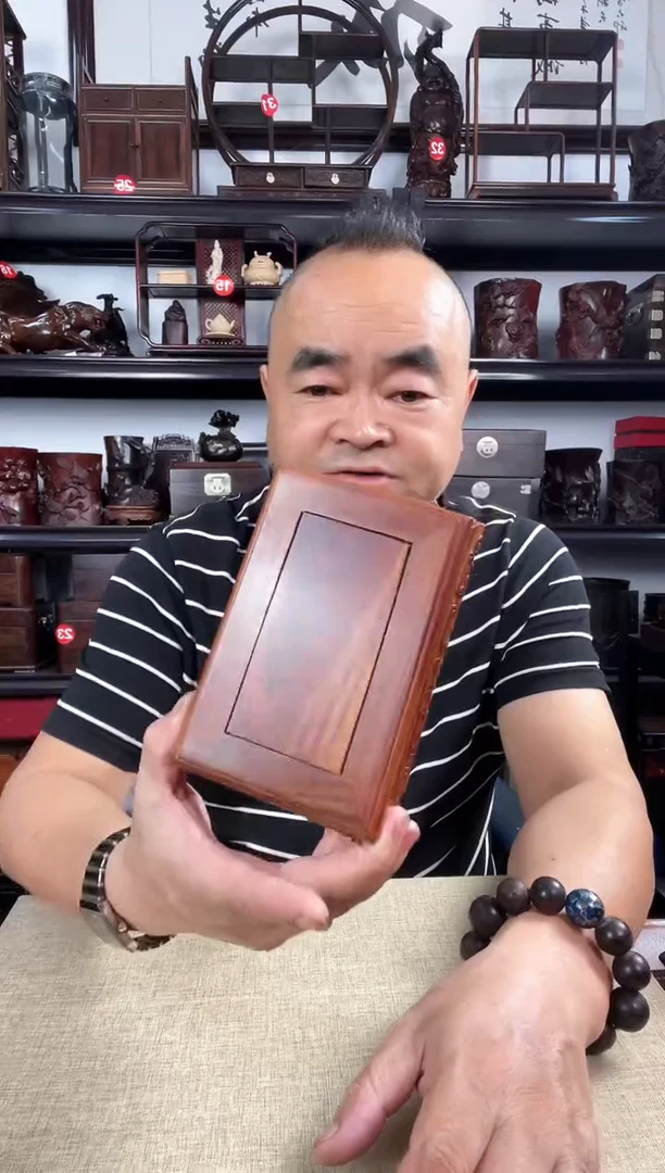 木黄云纹老李红木工艺品
