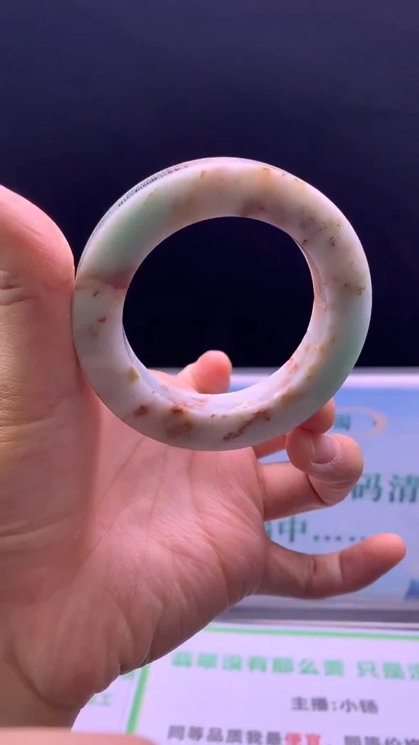 未镶嵌手镯定制翡翠25