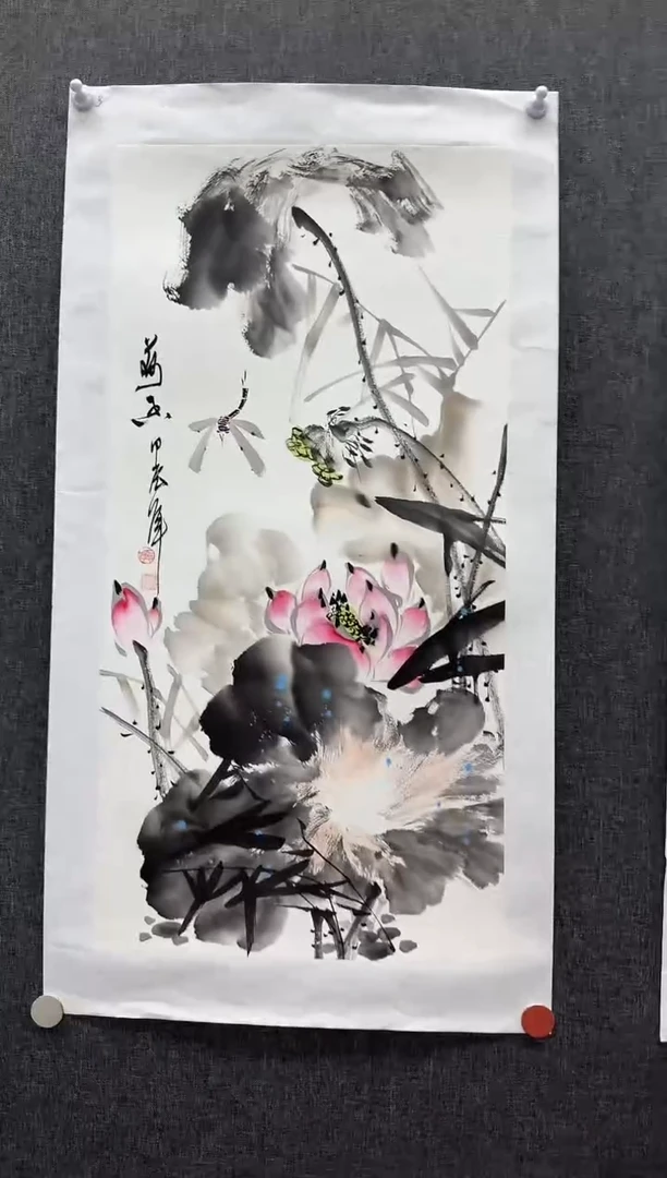 纸本1斌山艺术--黄老师作品