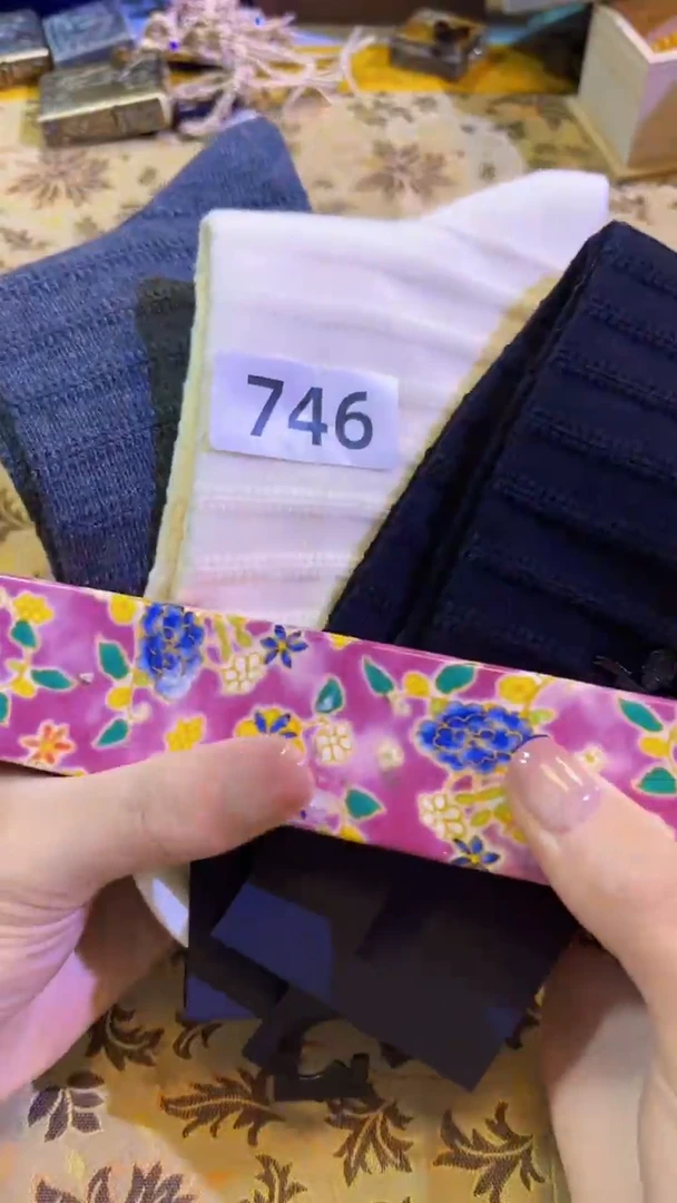 【闪购商品】瓷片陶茶666文玩周边多人