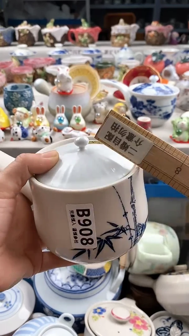 瓷片一**风       908