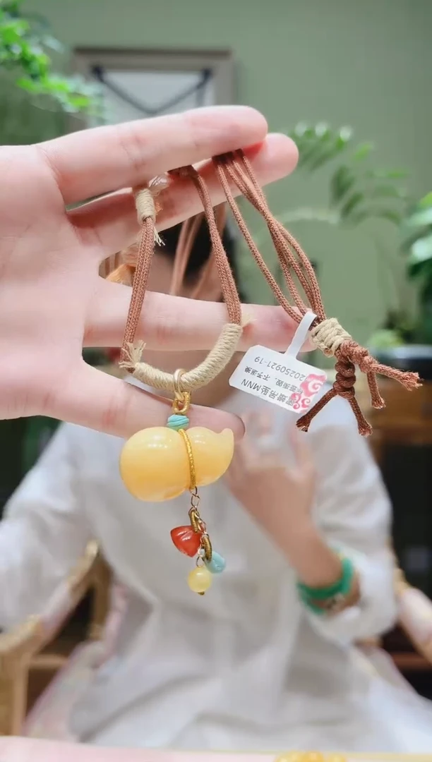 琥珀颈饰未镶嵌蜜蜡挂件MNN0921-19多样性发货