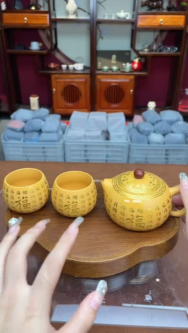 幸运瓷福利品幸运瓷福利品