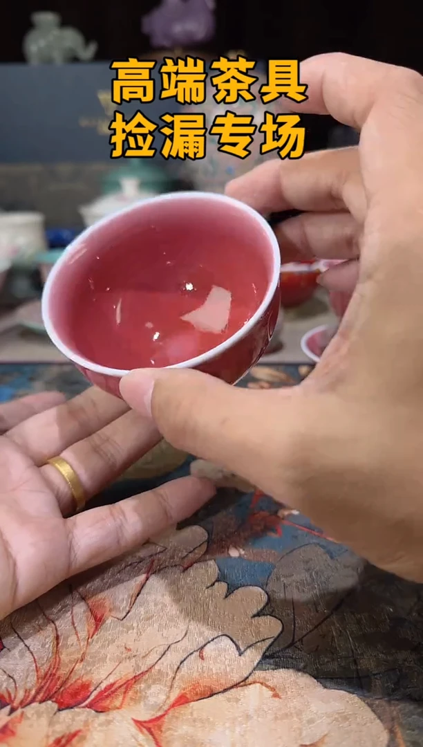 瓷茶屿山岚专用链接@@@@@