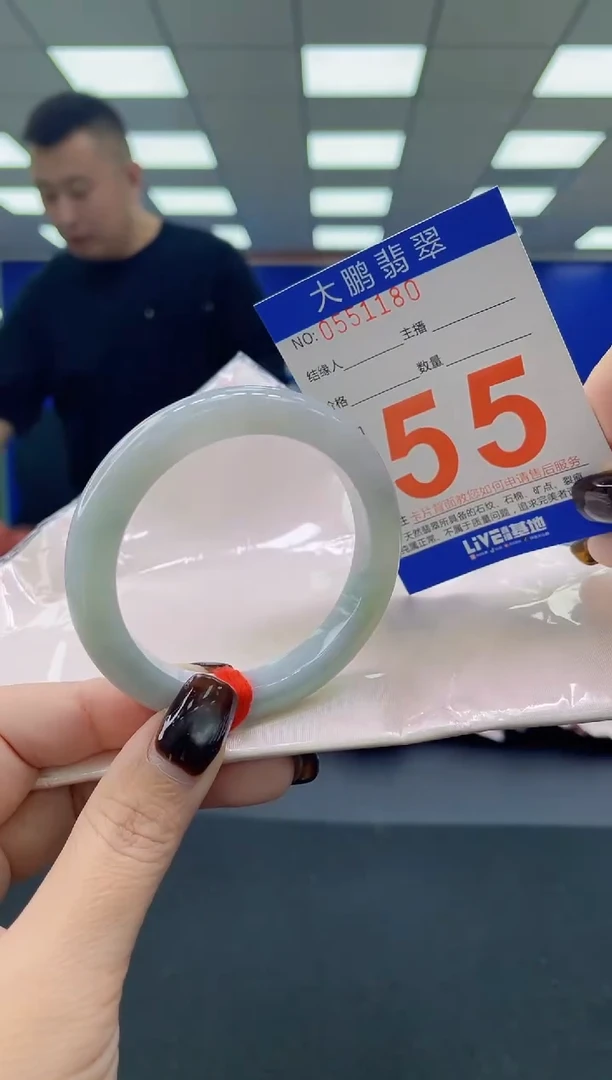 未镶嵌手镯翡翠AAAAAAAAAA