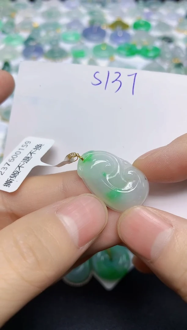 颈饰18K金镶嵌翡翠天然缅甸翡翠A货翡翠百元以上9元证书费自理