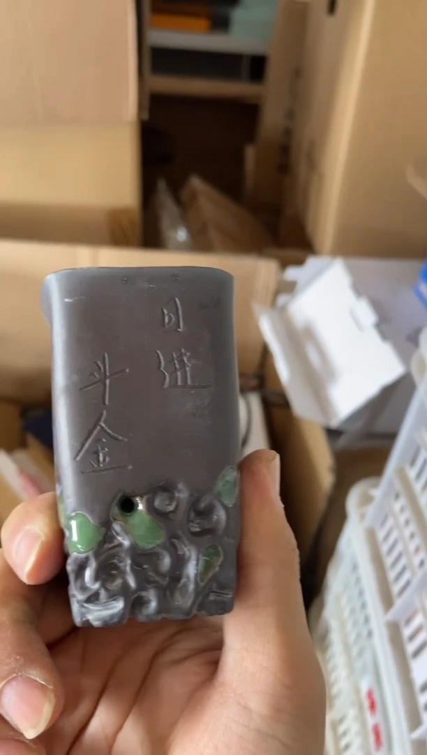 无运费险有瑕疵的摄影的产品有使用过的痕迹有点脏介意勿拍