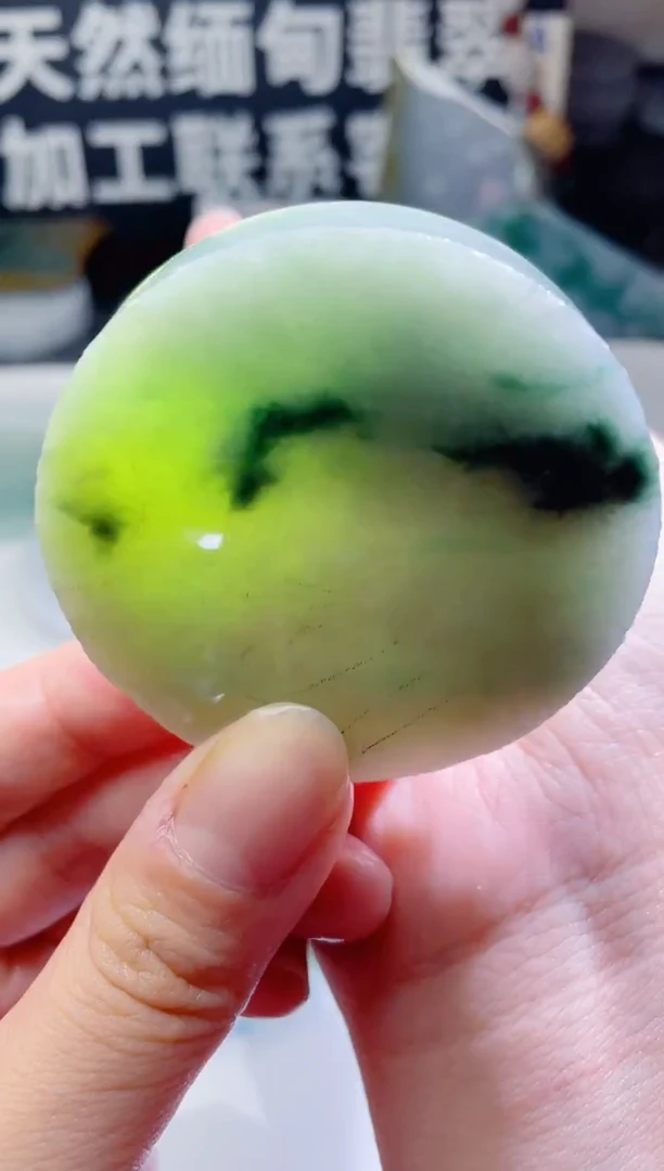 颈饰未镶嵌翡翠1418