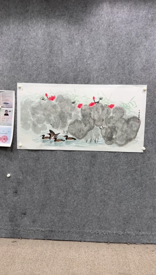 【闪购商品】国画pmb不二轩旗舰店国画SJ6