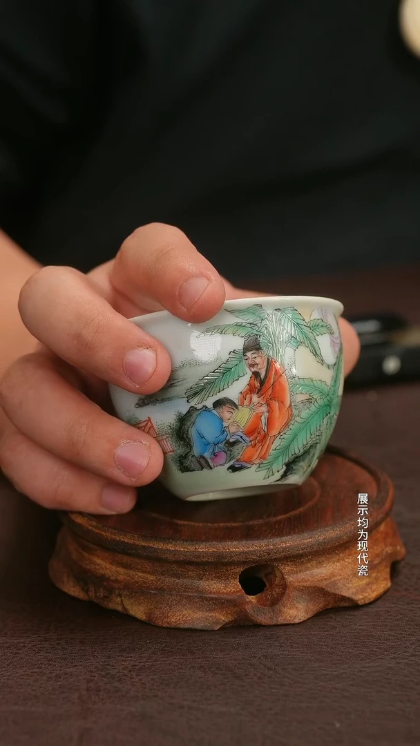 瓷片微瑕福利月末清仓