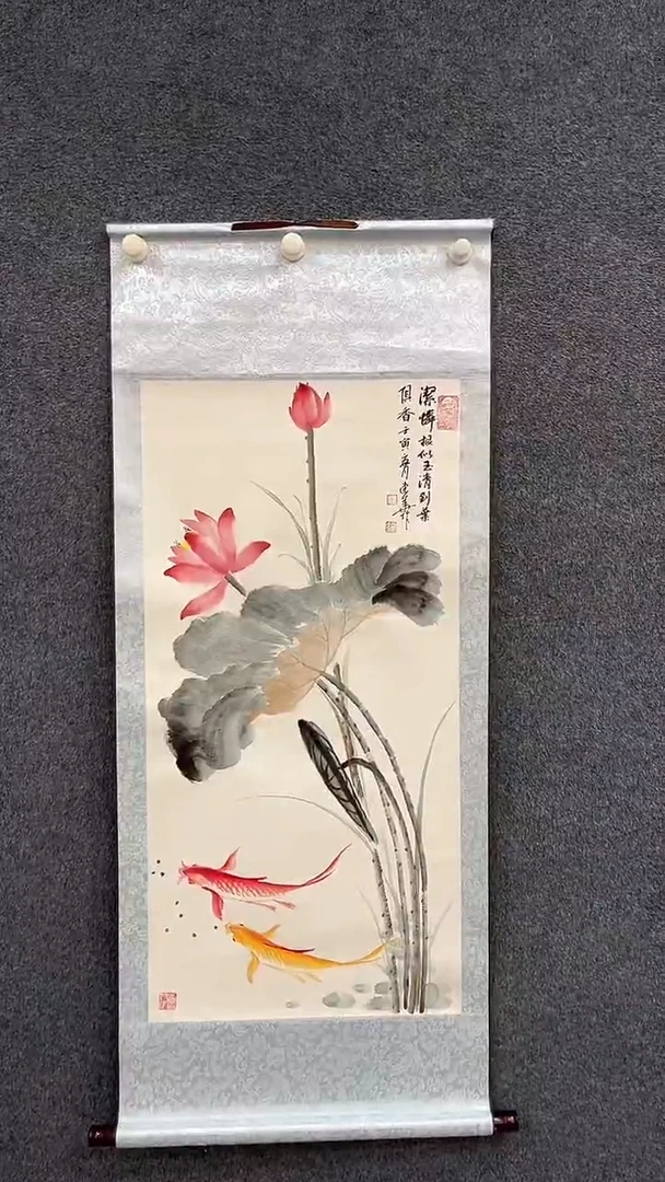 国画9.24-XX-王建华-三尺-虾-9