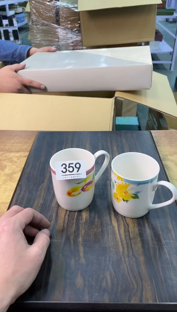 【闪购商品】啊啊啊啊啊啊啊啊359