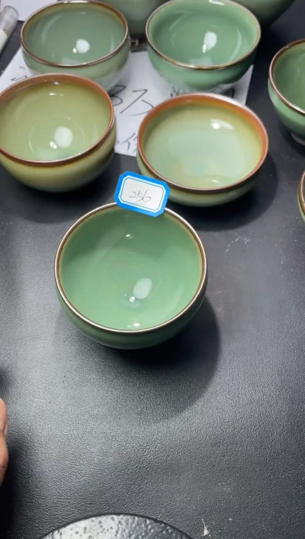 茶盏256（叶紫建盏