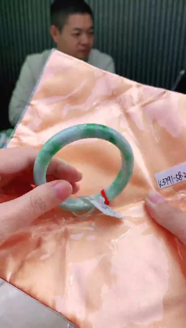 未镶嵌手镯翡翠58