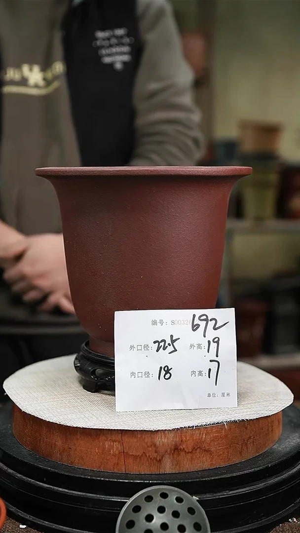 【闪购商品】紫砂花盆紫砂花盆692+s