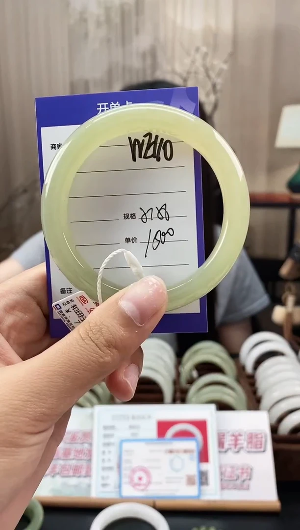 未镶嵌手镯和田玉WE110微色差