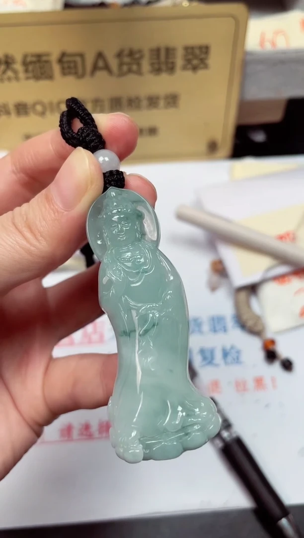 颈饰未镶嵌翡翠天然缅甸翡翠A货