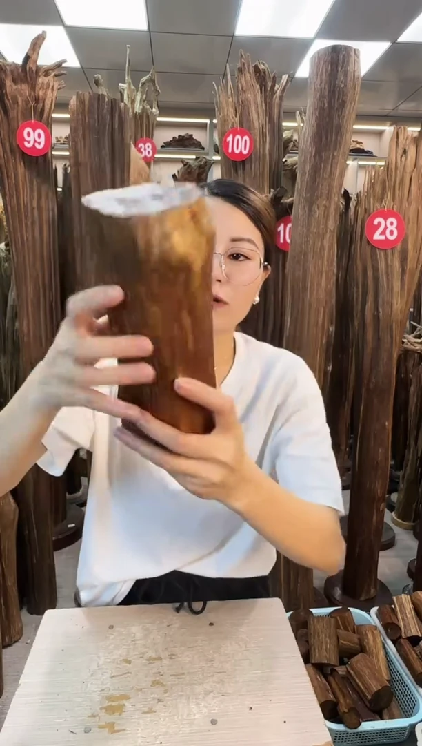 沉香碎屑沉香沉香原料摆件工艺品100元以上带底座