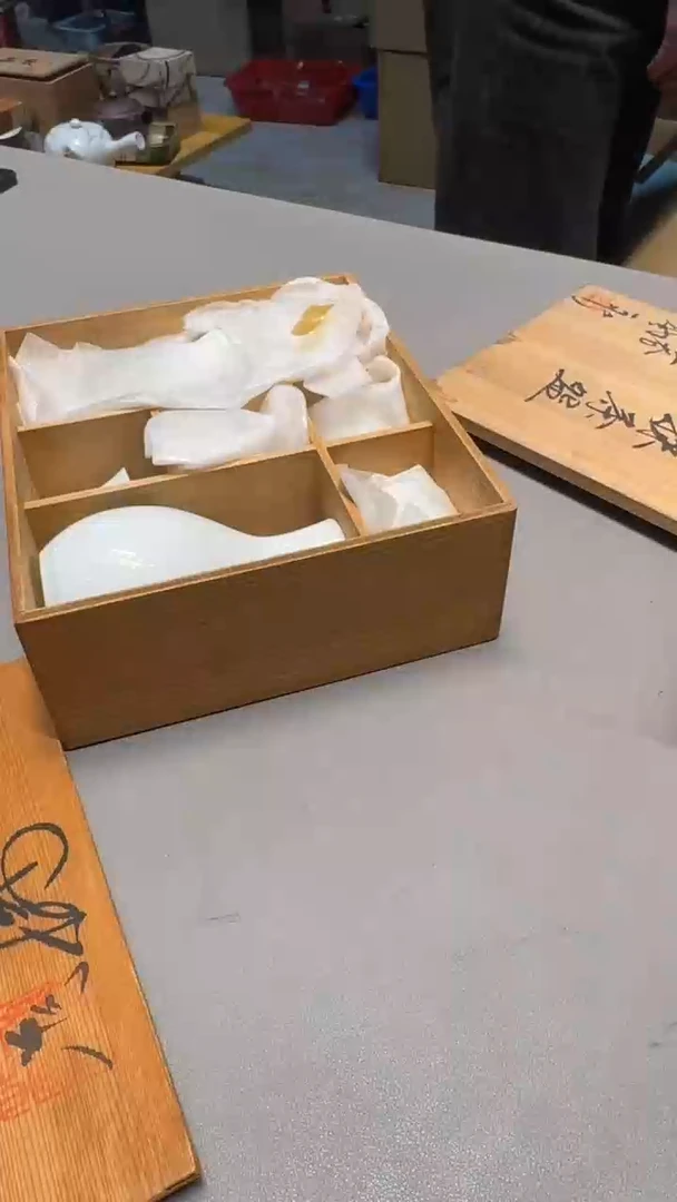 【闪购商品】老板好 一单一付 感谢支持