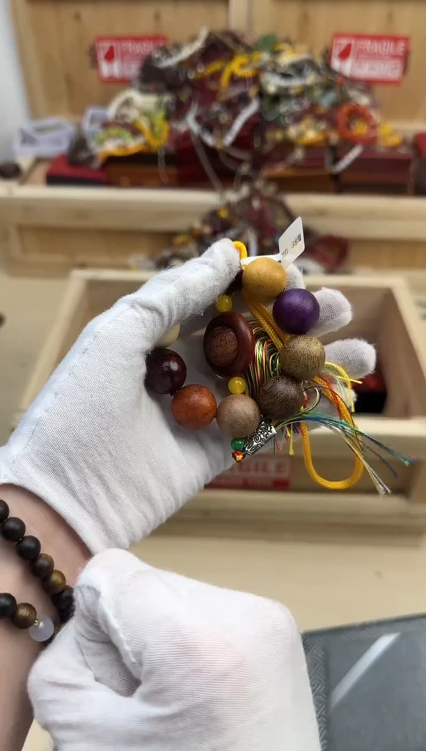 染料紫檀（血檀）无事牌0000000000000000