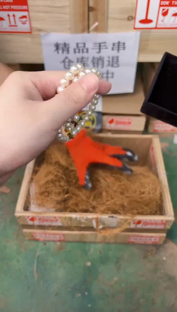 禧一文玩木作类材质手串无礼盒
