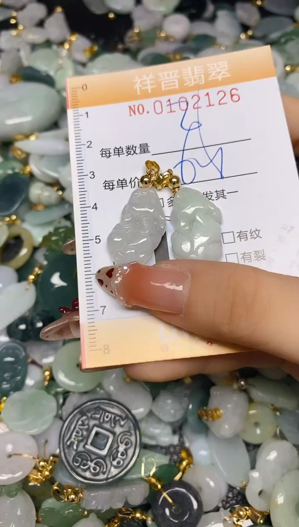 【闪购商品】翡翠颈饰未镶嵌闪购0102126