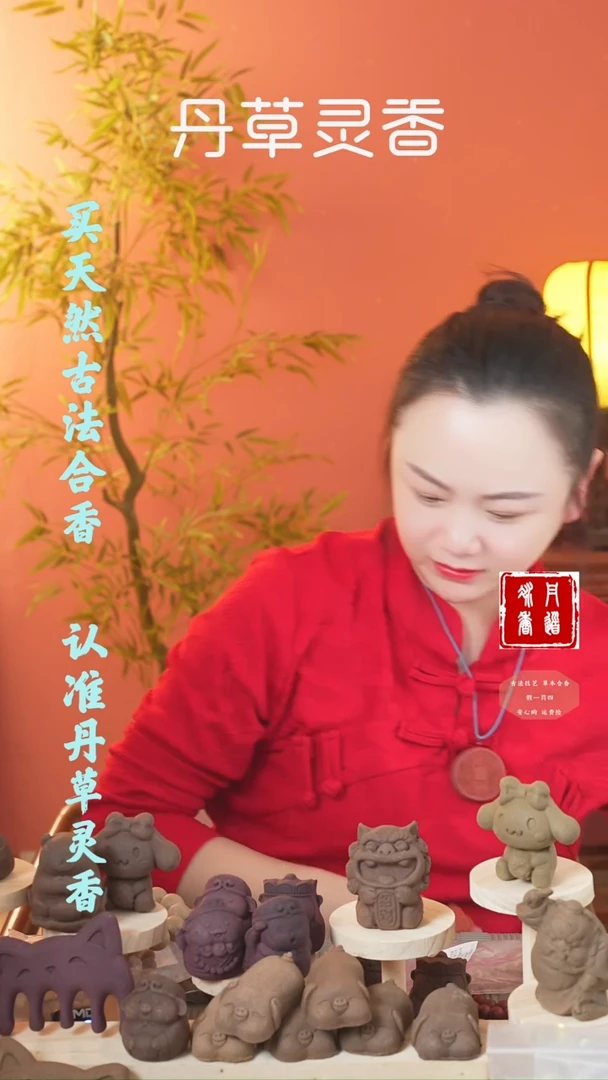 【闪购商品】（四时1.8圆珠手串随机发）
