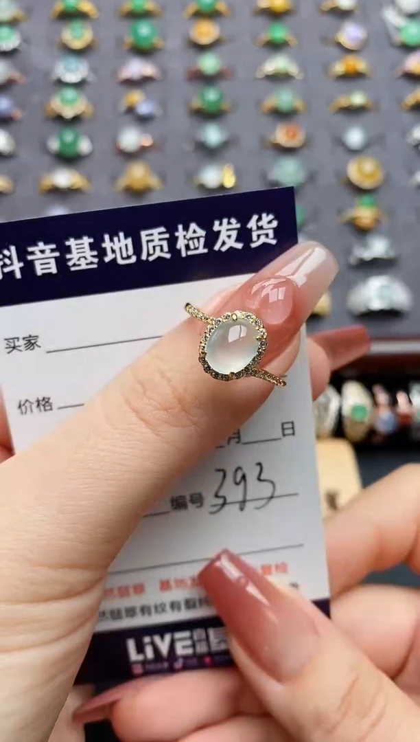 银S925镶嵌戒指翡翠.