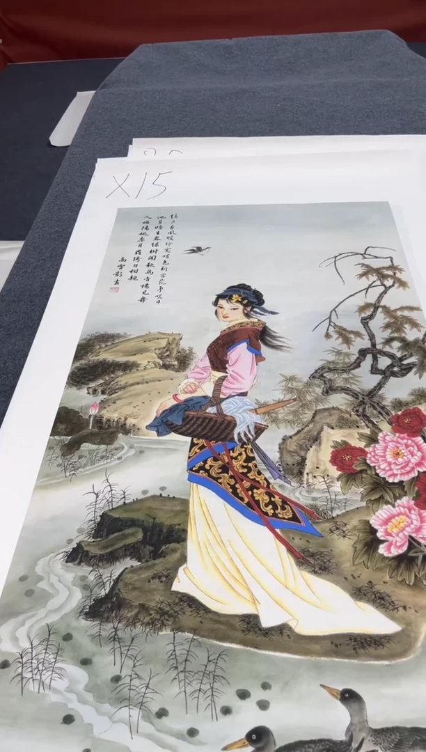 1刘洋画院高端精品X15