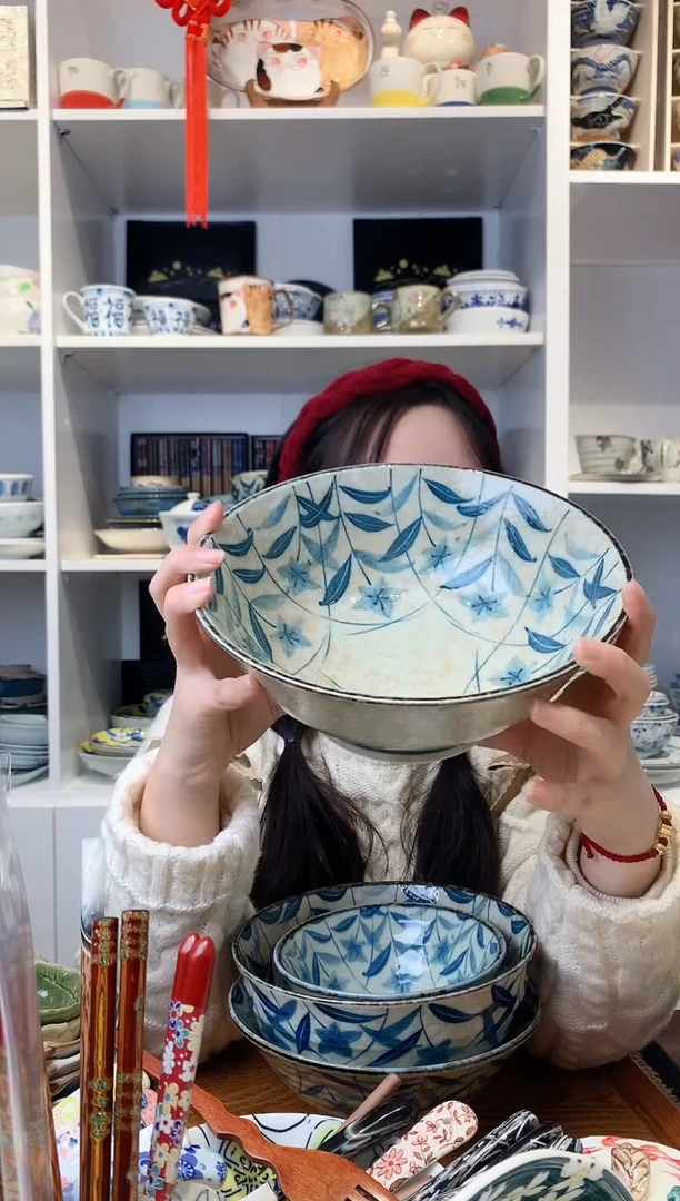 【闪购商品】耐热玻璃21cm黄泥桔梗超大碗