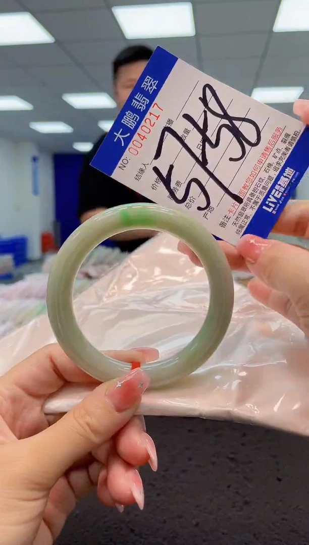 【闪购商品】翡翠手镯未镶嵌AAAAAAAAAA