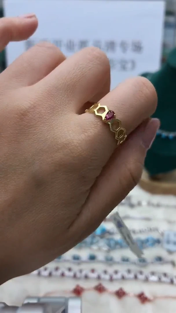 银S925镶嵌戒指碧玺221ZB1120产品一个（多样性）