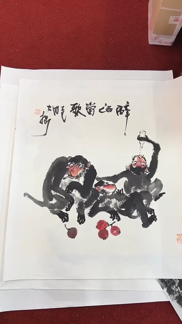 国画周大拙/国画/花鸟