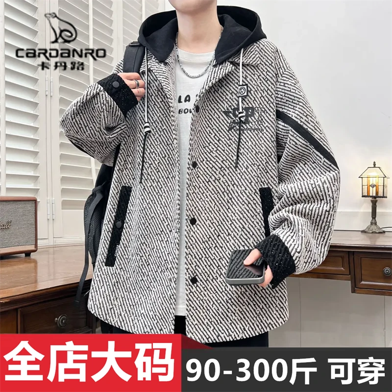 Cardanro/卡丹路春秋季新款夹克男港风休闲大码可拆卸连帽褂子潮
