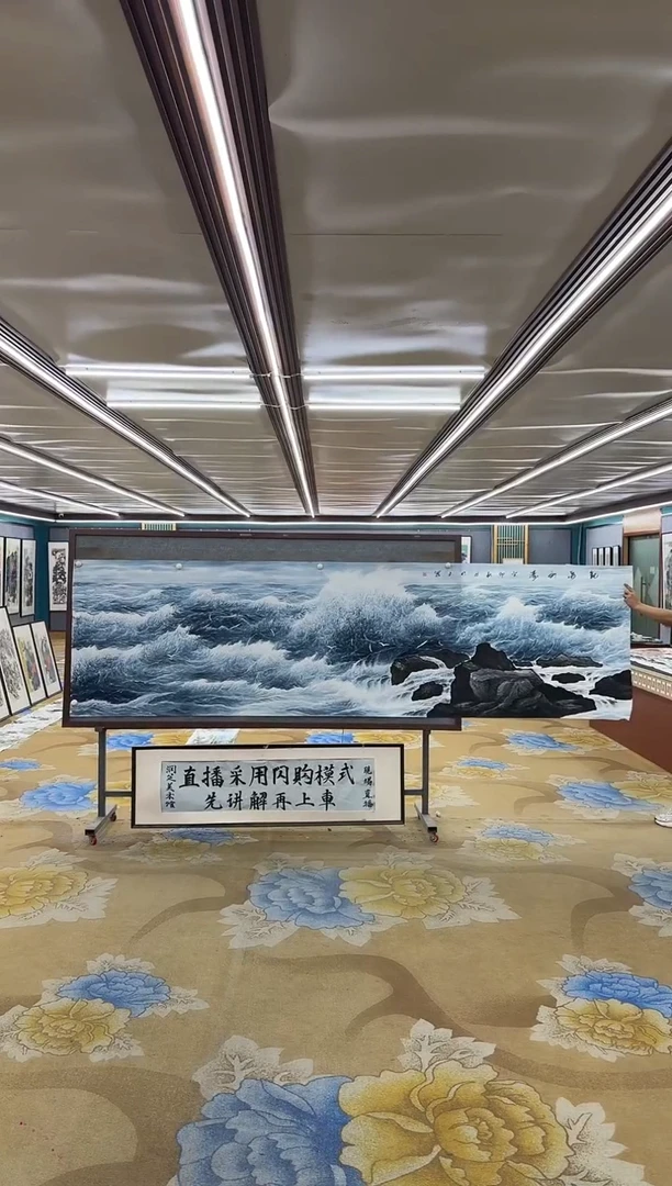 绘画M张伦玉-小丈二-山水国画
