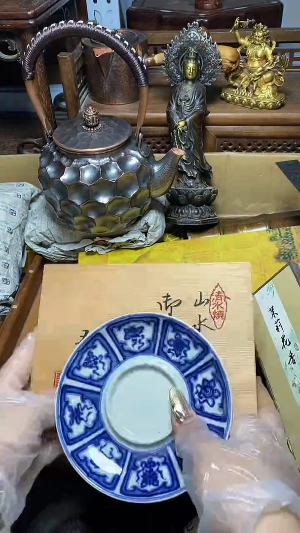 【闪购商品】瓷片瓷器瓷器瓷器瓷器