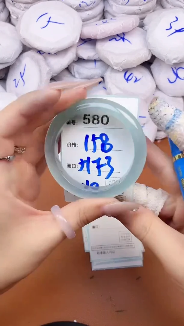 【闪购商品】玛瑙/玉髓手镯未镶嵌580