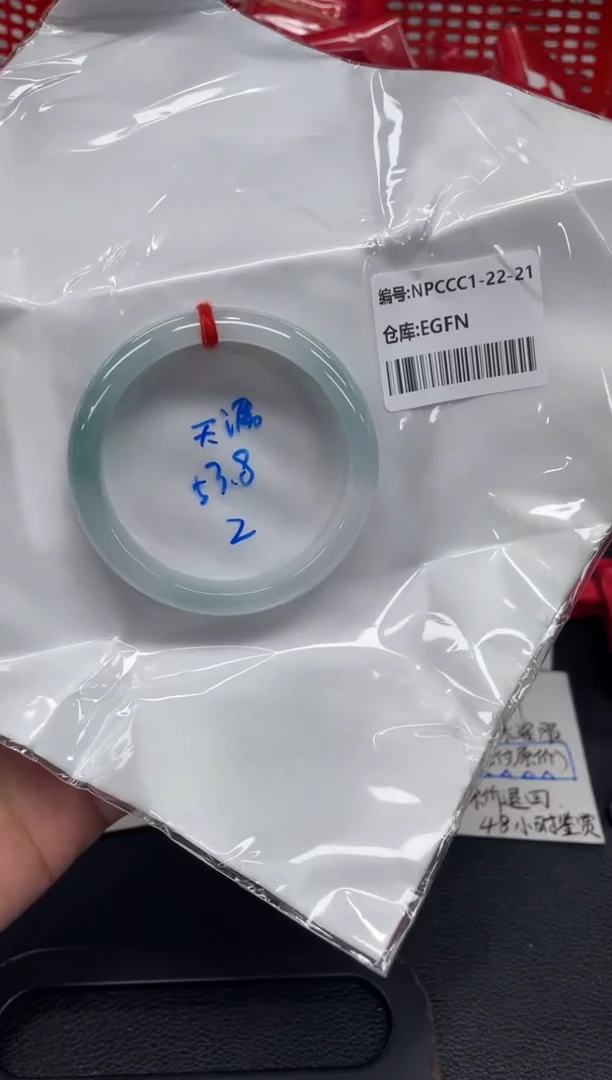 翡翠手镯未镶嵌翡翠手镯