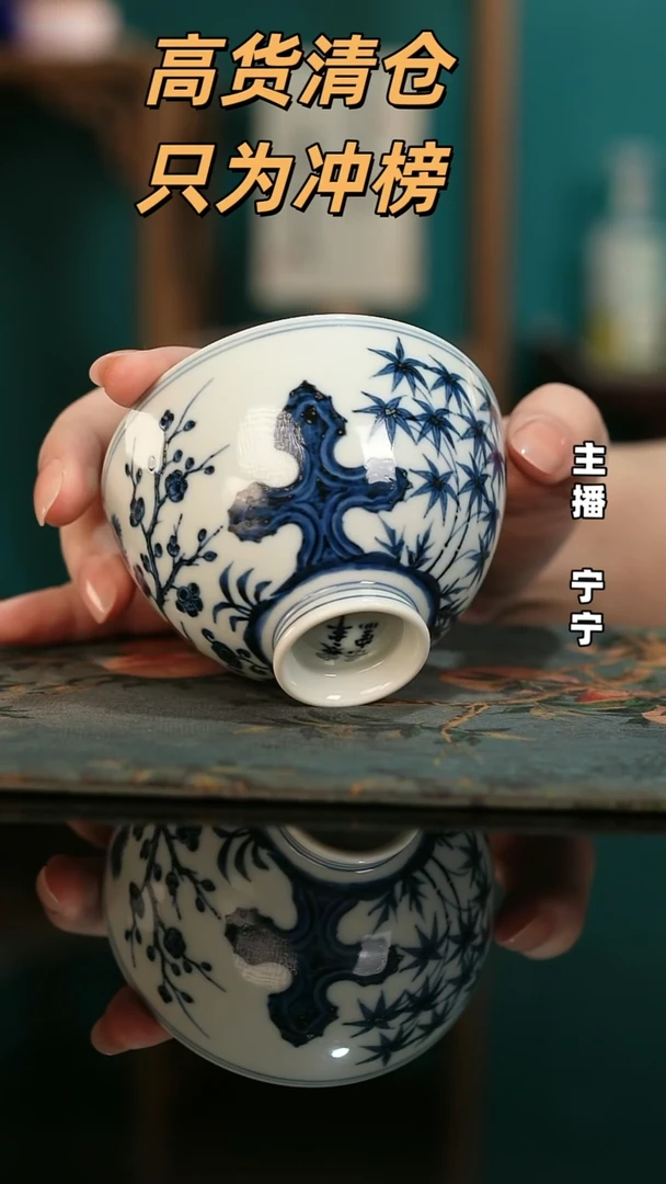 微瑕 全手工景德镇瓷器古法柴窑高货破价