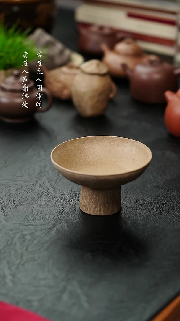 茶壶紫砂全手果盘