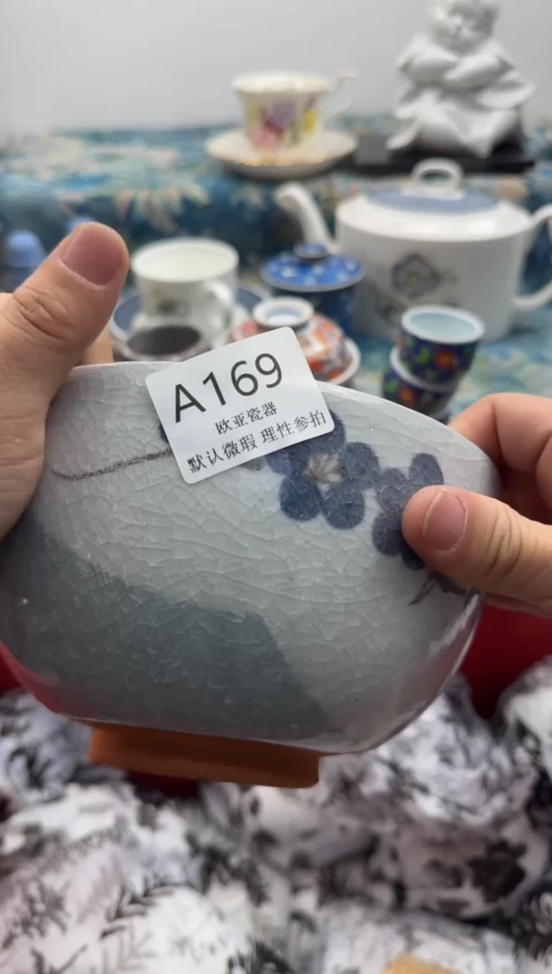 瓷片大*瓷片  A169