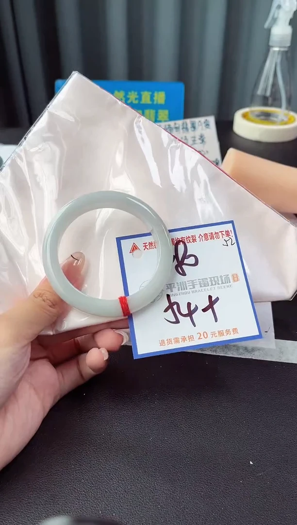 未镶嵌手镯翡翠11111