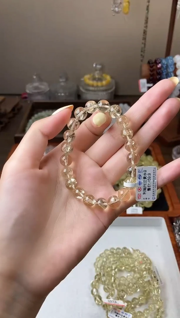 未镶嵌手链水晶9mm利姆利亚黄阿塞