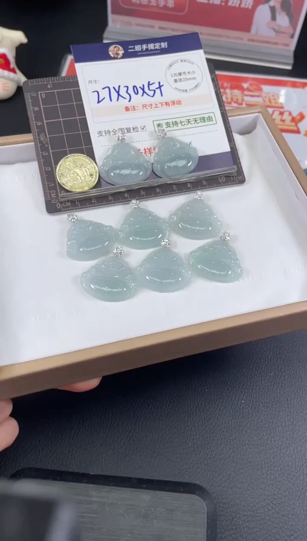 18K金镶嵌挂件翡翠佛公FL40/多样性发其一CP配绳