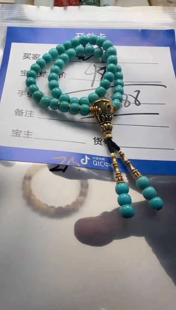 18K金镶嵌绿松石手串手串登**极手串手串