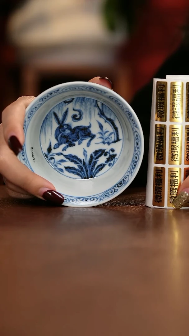 【闪购商品】福利福利福利福利