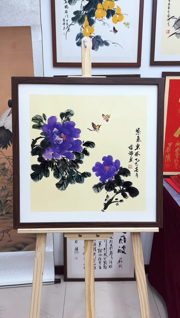 【闪购商品】国画石蕴铮-紫气东来-53*53cm-送画框