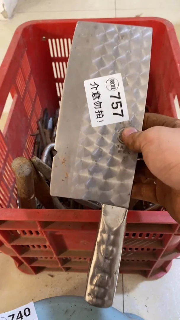 满28包邮默认瑕疵 不退不换757