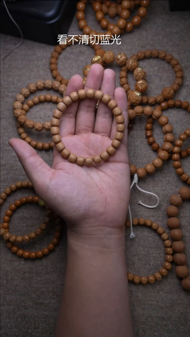 猴头核桃手串道珠魔珠10MM